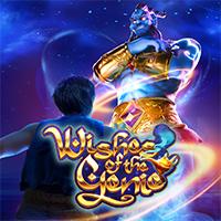 YGG Drasil